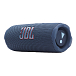 Беспроводная акустика JBL Flip 7 Blue - рис.7