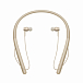 Беспроводные наушники Sony WI-H700 Gold - рис.3