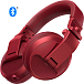 - рис.7 Наушники для DJ Pioneer HDJ-X5BT-R - рис.7
