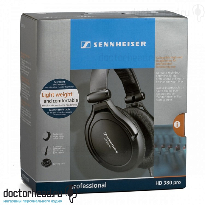 Наушники Sennheiser HD 380 PRO - рис.13