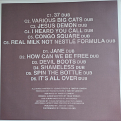 Виниловая пластинка Young Fathers - White Men Are Black Men Too, White Dub Are Black Dub Too (coloured) - 2LP