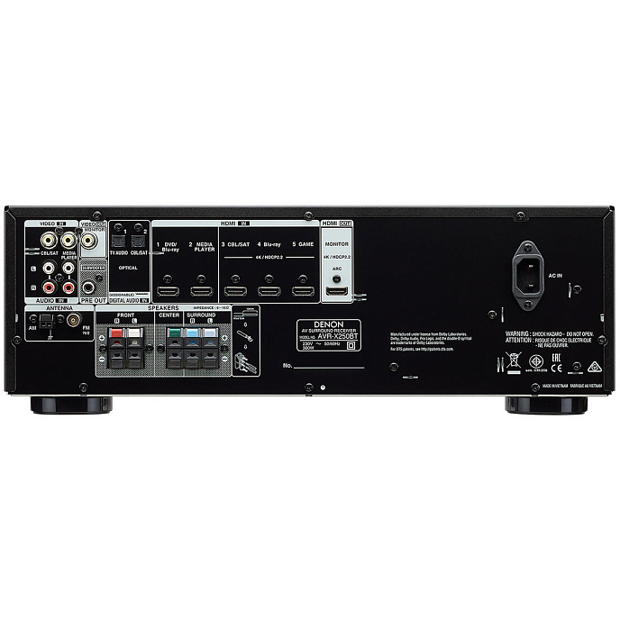Ресивер Denon AVR-X250BT black - рис.1