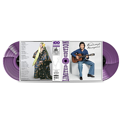 Виниловая пластинка Владимир Высоцкий с ансамблем Мелодия п/у Г. Гараняна 1974 (Crystal Purple Numbered) - 2LP