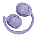 Беспроводные наушники JBL Tune 770NC Purple - рис.9