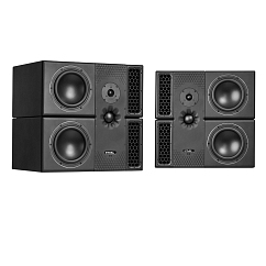 Студийный монитор PMC 8-2