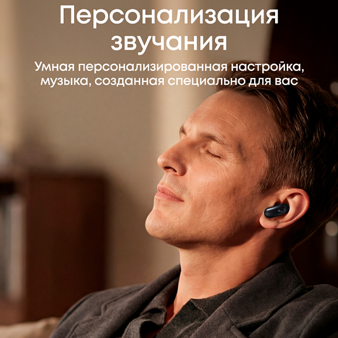 Беспроводные наушники Anker Soundcore Liberty 5 Pro Pink - рис.5