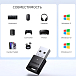 Адаптер Ugreen CM748 Bluetooth 5.4 Adapter USB-A Grey - рис.4