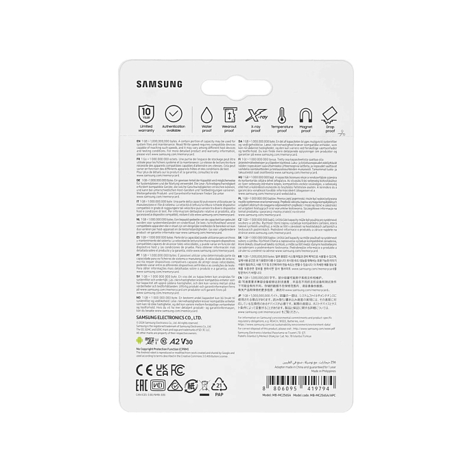 Карта памяти Samsung microSDXC EVO Plus 256Gb - рис.9