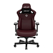 - рис.1 Компьютерное кресло AndaSeat Kaiser 3 L Burgundy - рис.1