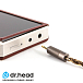 Кабель Labkable Pandora Focal Utopia AK balance 2.5mm - рис.12