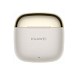 Беспроводные наушники HUAWEI FreeBuds SE 3 Beige - рис.6