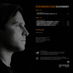 Виниловая пластинка Peter Dmitriev - Plays Rachmaninoff LP