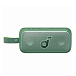 Портативная колонка Anker Soundcore Motion 300 Green - рис.0