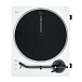 Проигрыватель винила Audio-Technica AT-LP70XBT WS White/Silver - рис.2