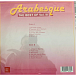 Виниловая пластинка Arabesque – The Best Of Vol. III - рис.1