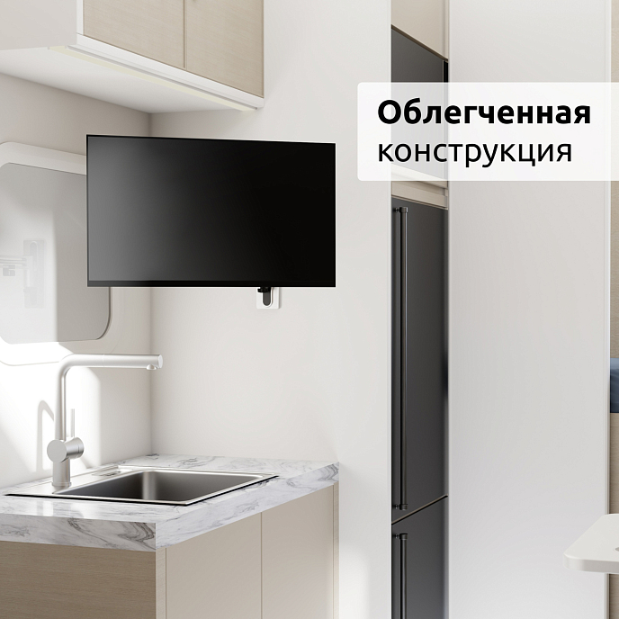 Кронштейн для монитора Uniteki FM386AUTO Silver - рис.18