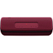 Портативная колонка Sony SRS-XB41 Red - рис.5