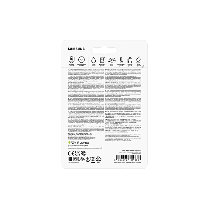 Карта памяти Samsung microSDXC EVO Plus 128GB - рис.7