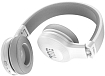 Беспроводные наушники JBL E45BT White - рис.1