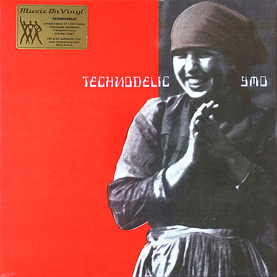 Пластинка YMO - Technodelic - рис.0