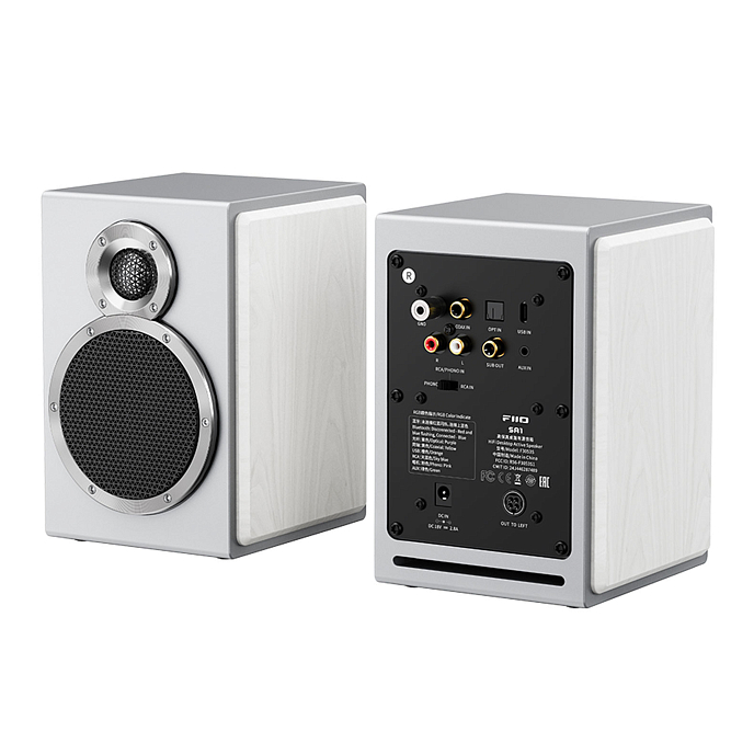 Полочная акустика FiiO SA1 Cloud White - рис.1