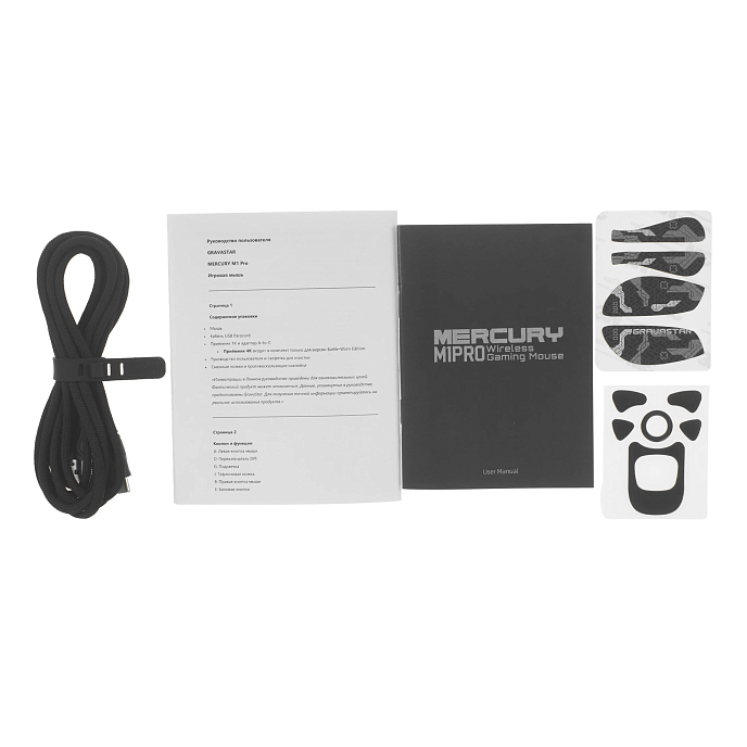 Мышь Gravastar Mercury M1 Pro Gray - рис.8