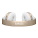 Беспроводные наушники Beats Solo 2 Wireless Gold - рис.4
