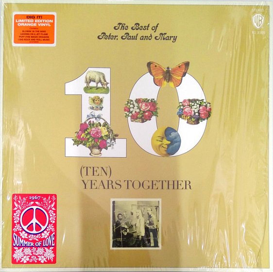 Пластинка Peter, Paul & Mary - The Best of Peter, Paul And Mary (Ten) Years Together - рис.0