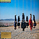 Виниловая пластинка Alan Parsons ‎– Try Anything Once LP - рис.0