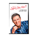 - рис.0 Кассета Юрий Шатунов - Здесь был Юра!!! Лучшие песни кассета - рис.0