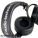 - рис.6 Наушники Audio-Technica ATH-M50S - рис.6