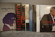 Виниловая пластинка Andrea Bocelli - The Pop Albums Remastered - рис.1