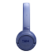 Беспроводные наушники JBL Tune 530BT Blue - рис.6