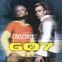 Виниловая пластинка Plazma – 607 (2002/2024) LP