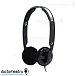 Наушники Sennheiser PX 100 II - рис.0