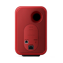 Полочная акустика KEF LSX II Lava Red + S1 Floor Stand
