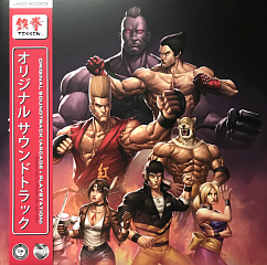 Пластинка OST - Namco Sounds – Tekken - 2LP