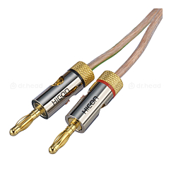 Кабель HeadMade Speaker Cable 2x2.5 Bn/Bn 2m