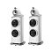 Bowers & Wilkins 801 D4 White