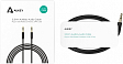 Кабель Aukey CB-V10 3.5MM AUDIO AUX Cable 1.2 - рис.5