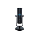 Микрофон M-Audio Uber Mic - рис.3
