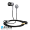 Sennheiser CX 200 Street II Black