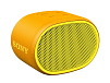 Портативная колонка Sony SRS-XB01Y Yellow - рис.5
