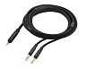 Кабель Beyerdynamic Audiophile Connection Cable Textile 2.5mm 1.4m - рис.0