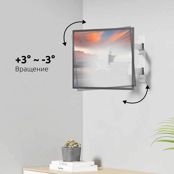 Кронштейн для монитора Uniteki FM1617W White - рис.13