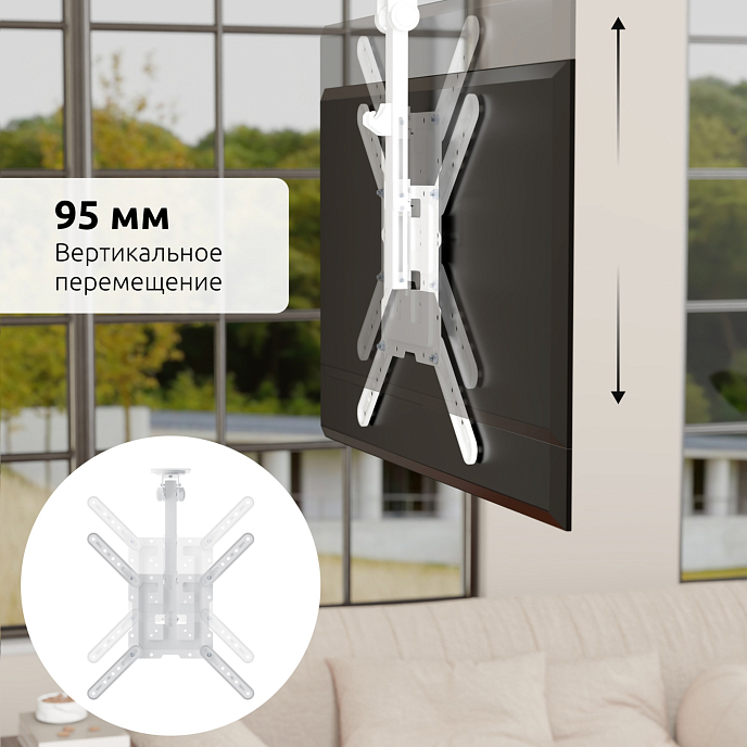 Кронштейн для монитора Uniteki LCD3440CBW White - рис.9