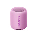 Портативная колонка Sony SRS-XB12 Violet - рис.0