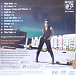 CD-диск Mckinley Black - Beggars Fools and Thieves SACD - рис.1 CD-диск Mckinley Black - Beggars Fools and Thieves SACD - рис.1