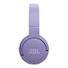 Беспроводные наушники JBL Tune 670NC purple беспроводные полноразмерные наушники (SN TL1512-FN0003708)_Уценка - рис.4 Беспроводные наушники JBL Tune 670NC purple беспроводные полноразмерные наушники (SN TL1512-FN0003708)_Уценка - рис.4