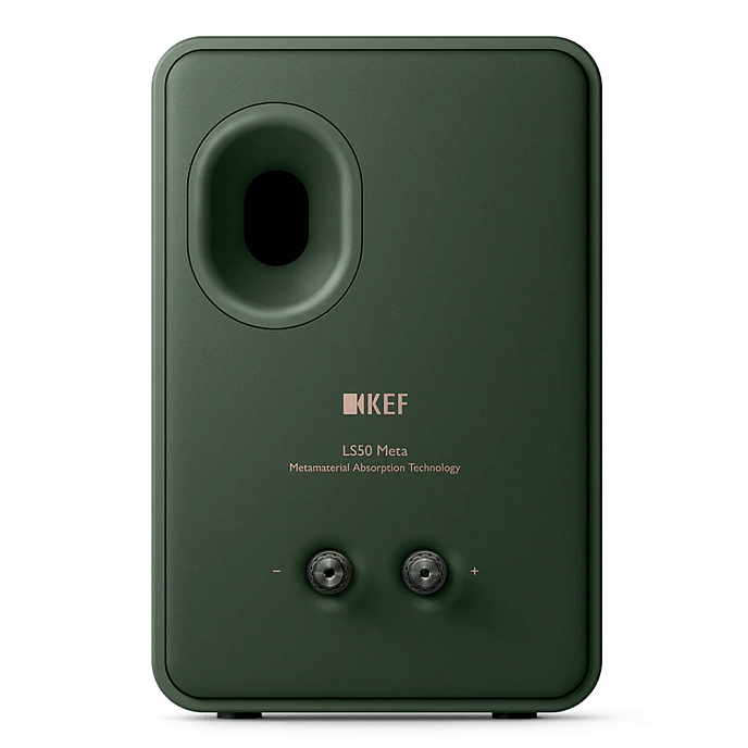 Полочная акустика KEF LS50 Meta Moss Green - рис.5